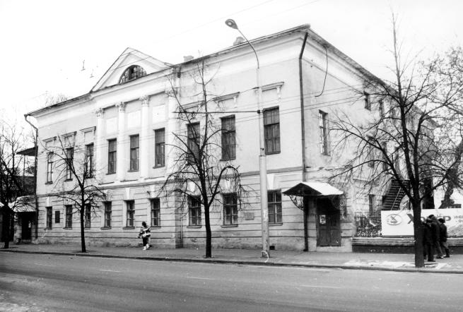  Улица Советская (Русина) в Костроме